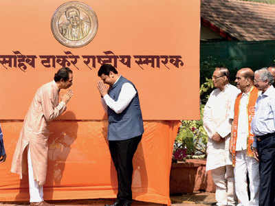 Should Rs 100 cr of state funds have been given for the Thackeray memorial?