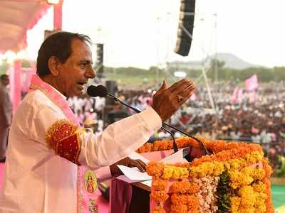 Telangana Assembly Polls: KCR promises 2nd round farm loan waiver and corporations for poor in Reddy, Vysya communities in his manifesto