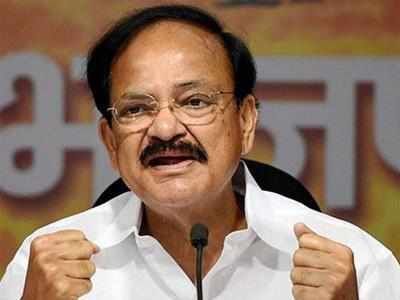 PM Modi seeks Tamil Nadu CM Edappadi Palaniswami's support for NDA's VP nominee Venkaiah Naidu