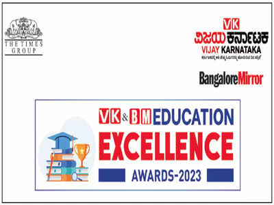 VK-BM Education Excellence Awards presented