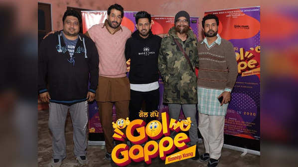 Binnu Dhillon’s ‘Gol Gappe’ Getting A Release Date To The Poster Of ...