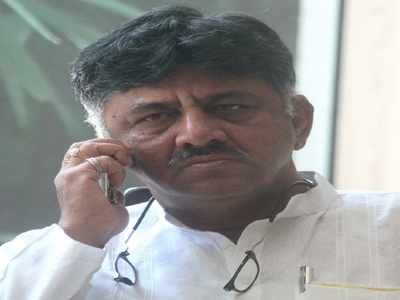 Congress to announce DK Shivakumar as KPCC boss