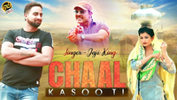 Haryanvi Song Chaal Kasooti Sung By Jaji King 