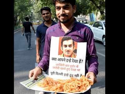 Last seen eating jalebis: Gautam Gambhir's 'missing' posters surface in Delhi after BJP MP skips pollution meet