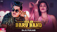 Latest Haryanvi Song 'Kal Se Daru Band' Sung By Raju Punjabi 
