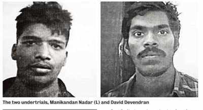 Two prisoners flee from Kalyan jail