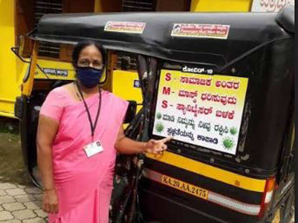 Karnataka: At 3.15 am, this ASHA worker drives auto for 20 kms to drop a pregnant woman