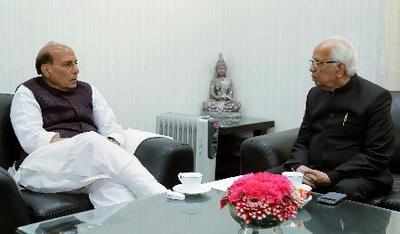 Trinamool MPs urge Home minister Rajnath Singh to look into complaints against Governor Keshari Nath Tripathi