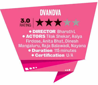 Dvandva Movie Review: One twist too many