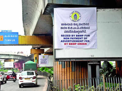 BBMP yet to recover Rs 298 crore ad revenue