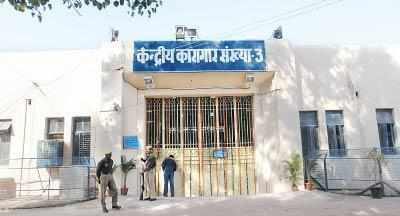Under-trial injured in blade attack inside Tihar jail