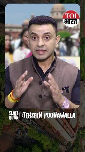 Women's Reservation Bill A 'Trick' To Increase Lok Sabha Seats? | Slam Dunk With Tehseen