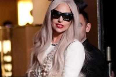 Lady Gaga announces new single Perfect Illusion