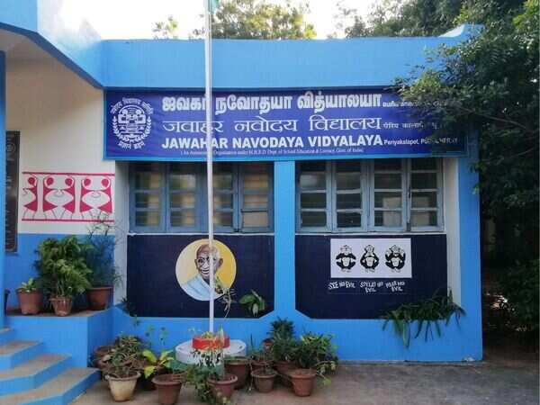 Puducherry: Jawahar Navodaya Vidyalaya maintains impressive JEE record