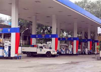 Maha hikes VAT on petrol by Rs 1.5 per litre