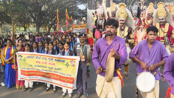 87th Kannada Sahitya Sammelana kicks off with grand procession, minister hoists national flag