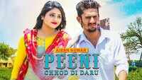 Latest Haryanvi Song 'Peeni Chhod Di Daru' Sung By Ajesh Kumar 