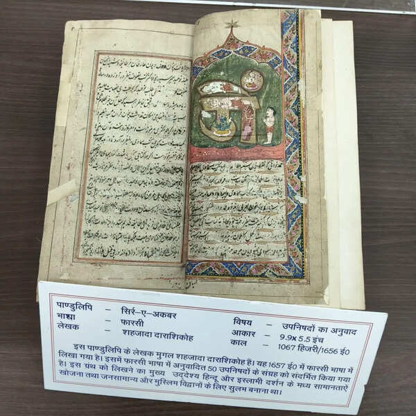 Dara Shikoh’s book that bridged Vedic, Sufi thought