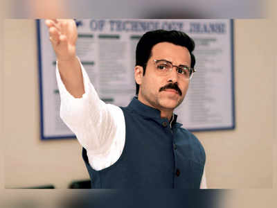 Censor Board raises an objection to tag-line of Emraan Hashmi's Cheat India