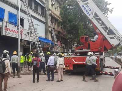 Building partially collapses in Mumbai's Fort area, no injuries reported