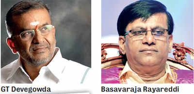 Rayareddi rakes up Karnataka Examinations Authority funds again