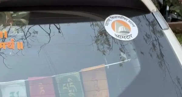 ‘MLA sticker’ on pvt car, neta fined