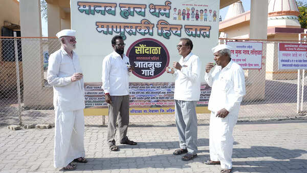 What happens when a village resolves to end caste discrimination