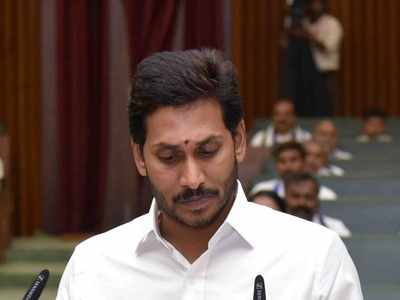 Parliament Session: YSR Congress, TRS to confine to states interests