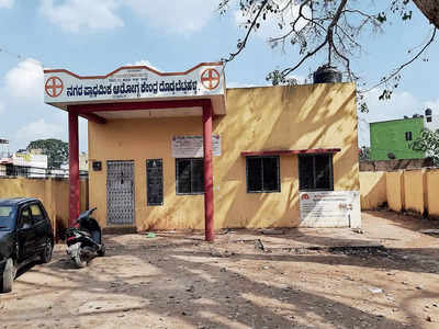 Doddabettahalli’s PHC is in need of intensive care