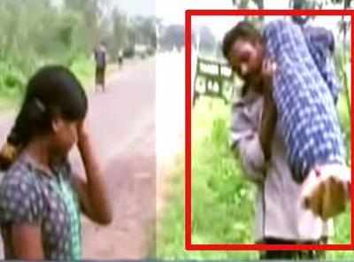 Odisha man walks 10 km carrying wife's body