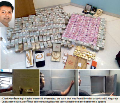 Caught in the bathroom: Rs 5.7 crore with 32 kg gold