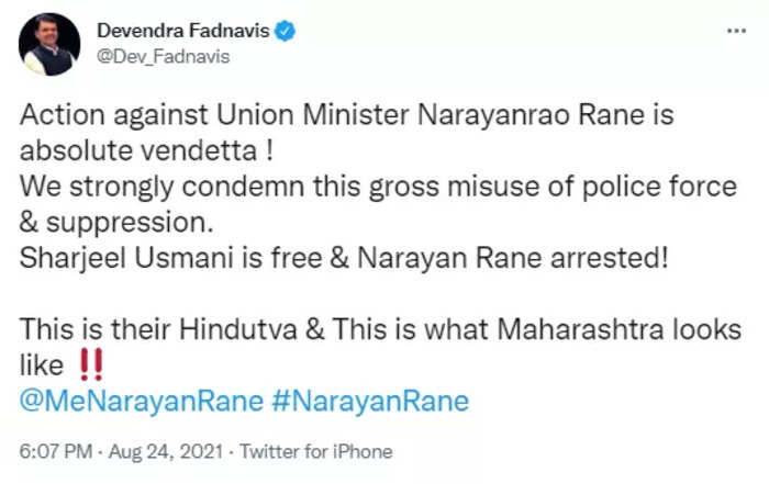 Devendra Fadnavis terms action against Rane as 'absolute vendetta'