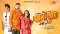 Latest Haryanvi Song 'Sonipat Aali' Sung By Mintu Bhardwaj And CK Naara 