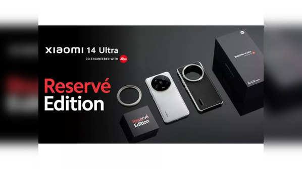 ​Xiaomi 14 Ultra Reserve Edition pre-booking​