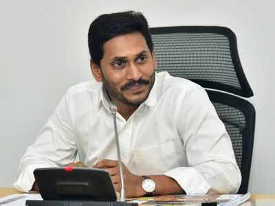 Blow to YS Jaganmohan Reddy in DA case: CBI court makes his attendance compulsory on every Friday
