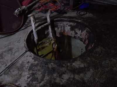 Three people dead after getting stuck in sewage treatment plant in Thane