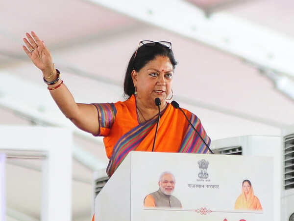 Vasundhara Raje puts finishing touches on 40-day Suraj Gaurav Yatra