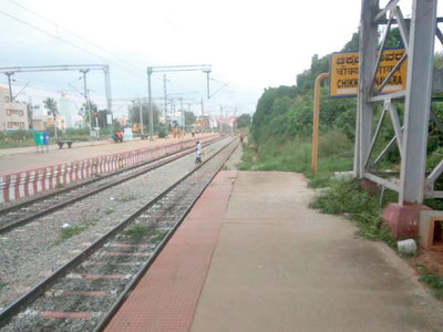 Station waiting for a train