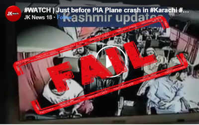 Fact check: Bus accident CCTV footage shared as last visuals of passengers before PIA plane crash