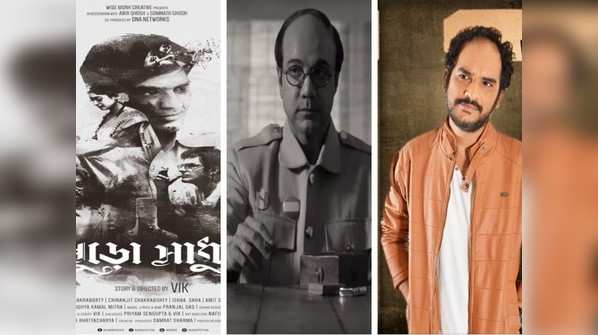 Weekend roundup: Bengali films and celebs who made headlines this week