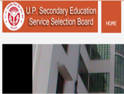 UP Board result 2018: Uttar Pradesh Board Class 10, 12 Results declared