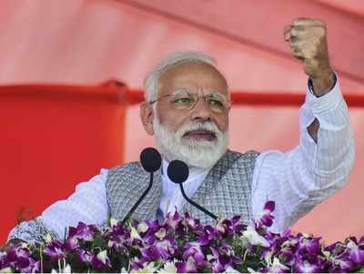 PM Modi on Karnataka bypolls: People have taught a lesson to Congress