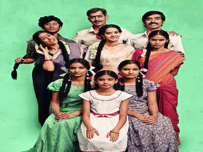 Achar & Co Movie Review: A glimpse into Bangalore