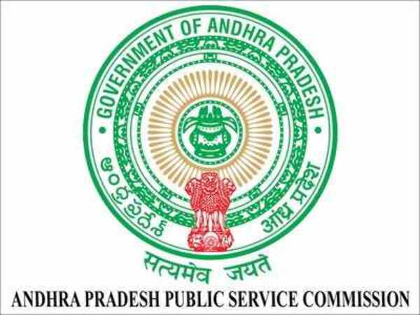 APPSC Group 1 exams postponed; check new dates here