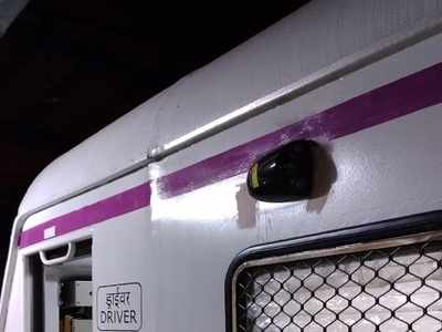 Indian Railways to install CCTV cameras in guard, motormen cabins of local trains