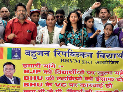 BHU Violence: ‘Anti-social elements posed as students’