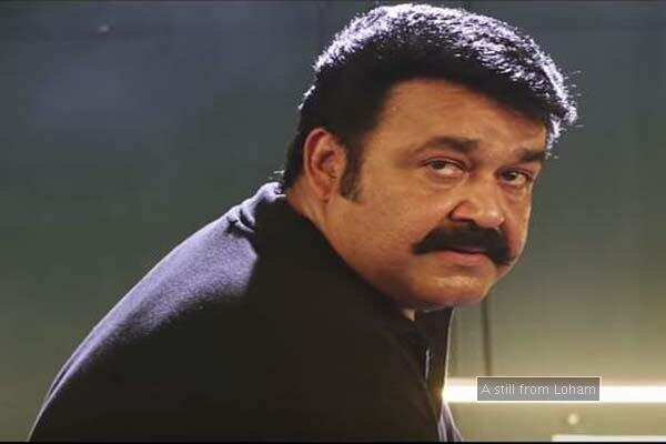 Malayalam movies that had the highest first day collections