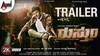 Rustum - Official Trailer 