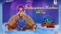 Gubbi Mele Brahmastra | Song - Swaagatam Krishna  