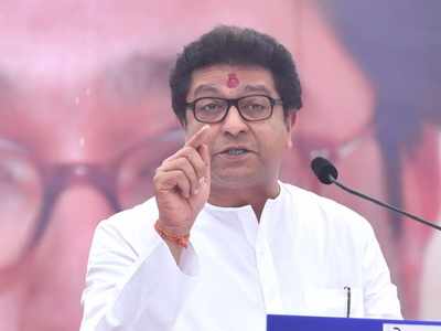 Raj Thackeray is full of praise for this Marathi movie